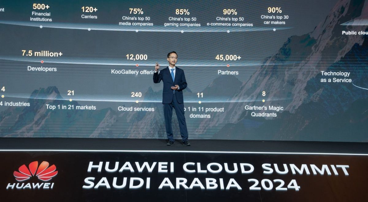 هواوي كلاود تفتح آفاقًا جديدة للذكاء الاصطناعي في السعودية