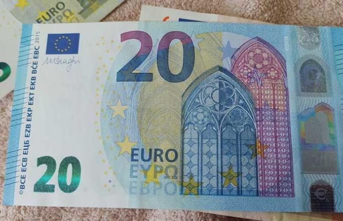 انخفاض التضخم في منطقة اليورو