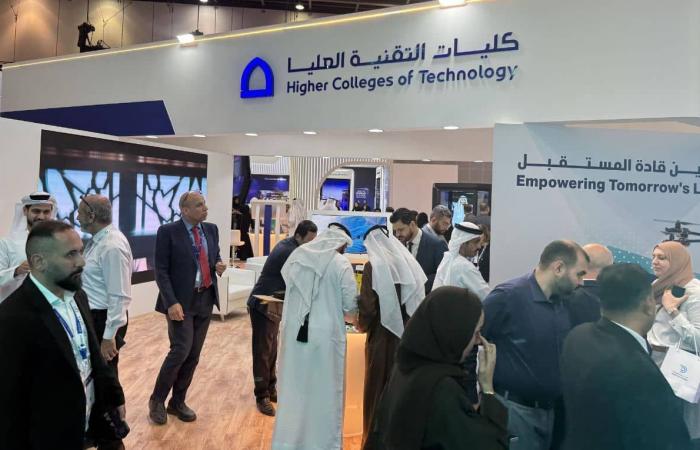 ذكاء اصطناعي في خدمة التعليم الجامعي.. كليات التقنية العليا تكشف عن منظومة تعليمية ذكية في “جيتكس جلوبال 2025”