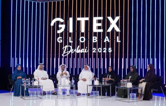 الورقة البيضاء لحوكمة التقنيات الناشئة.. بوصلة إماراتية لضبط مسار التحول الرقمي