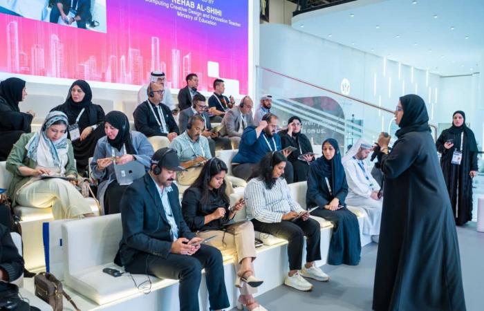 كلية الإمارات للتطوير التربوي تُطلق برنامج “آفاق”.. خطوة جديدة نحو تعليم أكثر ذكاءً