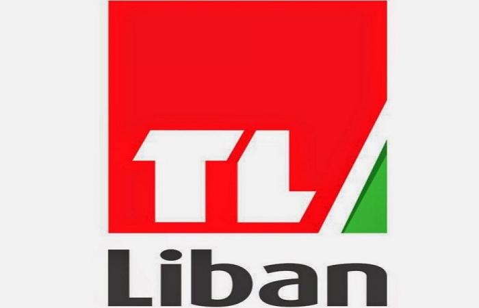 نقابة مستخدمي تلفزيون لبنان رحبت بهذا القرار