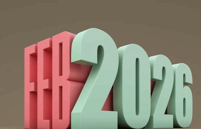 ظاهرة نادرة.. لماذا لن يتكرر شهر شباط 2026 قبل عام 2037؟