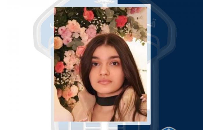 خرجت من منزلها ولم تعد…