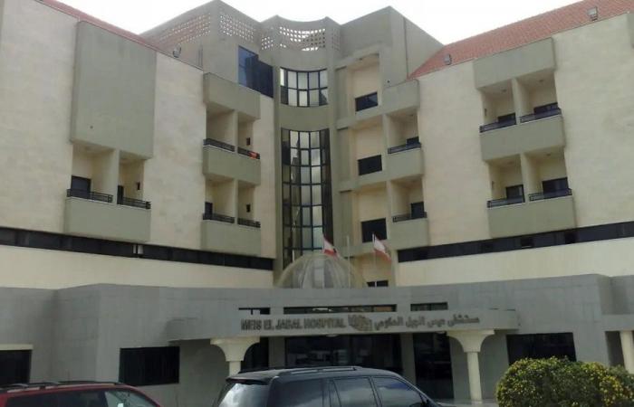 إخلاء مستشفى ومخفرَيْن بعد تلقي تهديدات