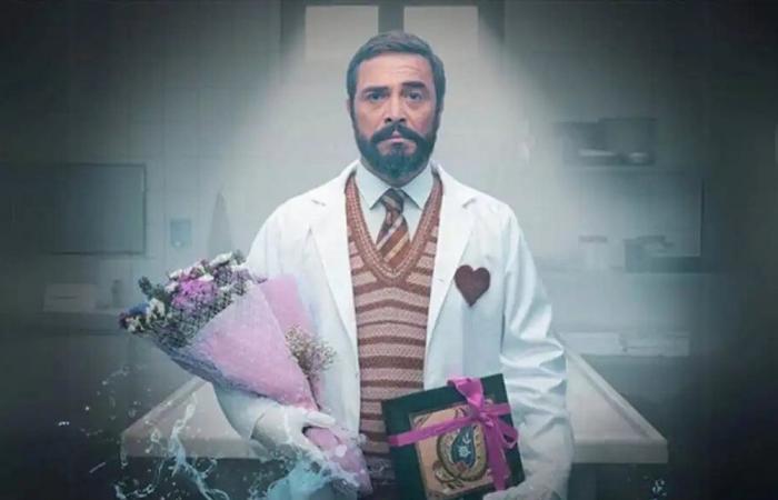 سرقة "مغسلة موتى" في تركيا تعيد مسلسل "المنظمة" إلى واجهة الأحداث