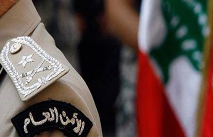 الأمن العام يحذّر اللبنانيين من حساب Mossad Arabic