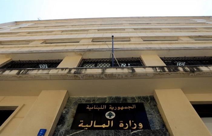 بيان لـ”المالية”.. هذا ما جاء فيه