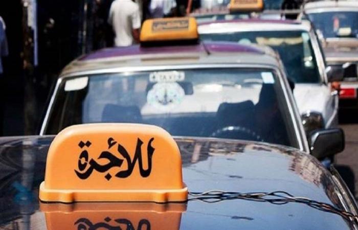 تعرفة جديدة للنقل… واقع لا مفرّ منه