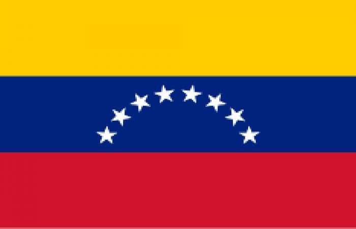 الخزانة الأميركية ترفع العقوبات عن البعثة الدبلوماسية الفنزويلية