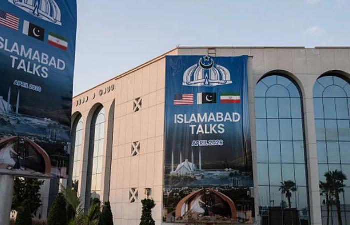 محادثات أميركية–إيرانية جديدة في إسلام آباد هذا الأسبوع