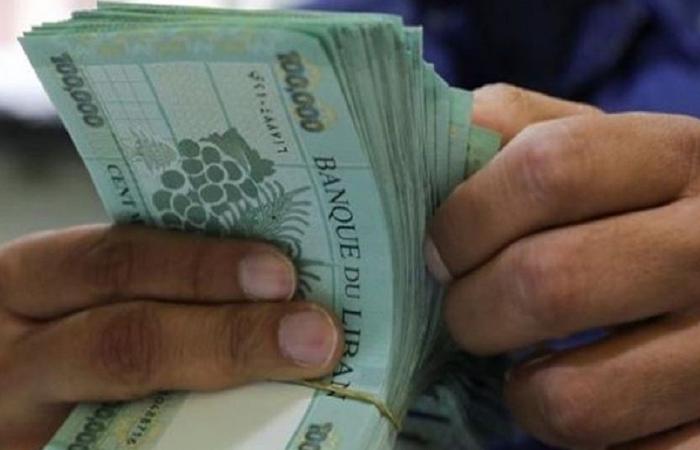 موظّفو الإدارة العامّة: تحسين الأجور لضمان العيش الكريم!