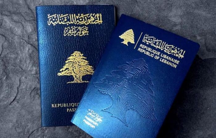 ملف الجوازات المزوّرة قيد متابعة أمام النيابة العامة
