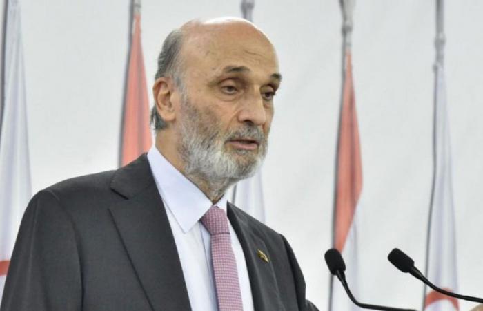 جعجع: الدولة وحدها تقرّر في الملفات المصيرية