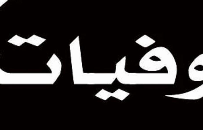 بعد معاناة مع المرض.. وفاة ممثل شهير جدًا (صورة)