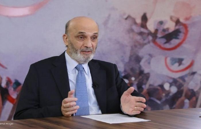 جعجع: مصمّمون على تأييد قانون العفو العام حتى إقراره