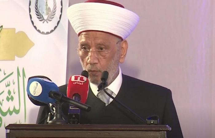 دريان: نحن مع العهد والحكومة