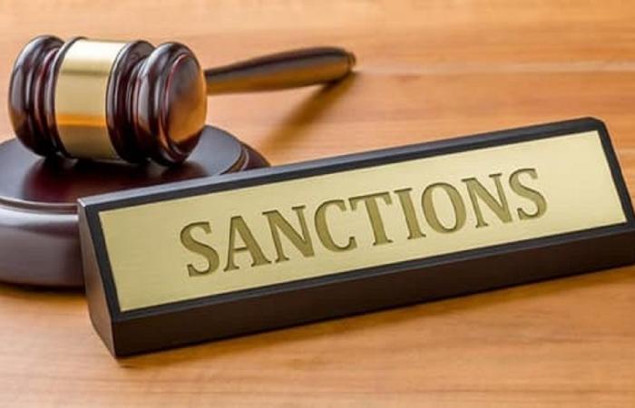 عقوبات أميركية على جماعات يسارية متطرفة