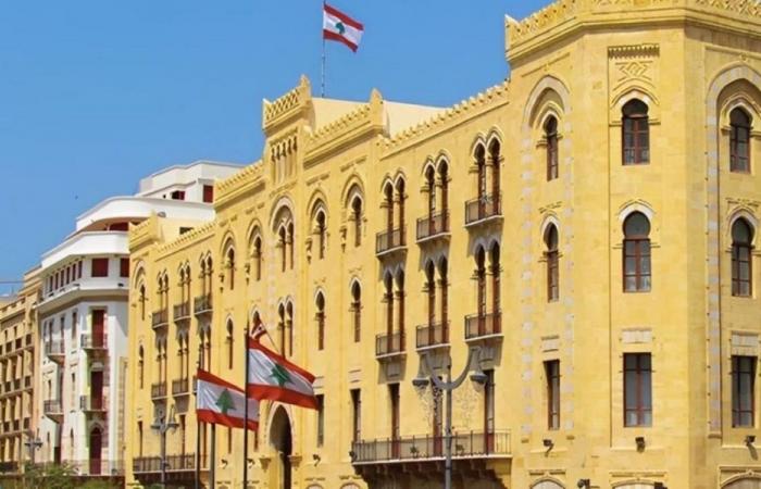 إليكم نتيجة انتخابات اتحاد العائلات البيروتية