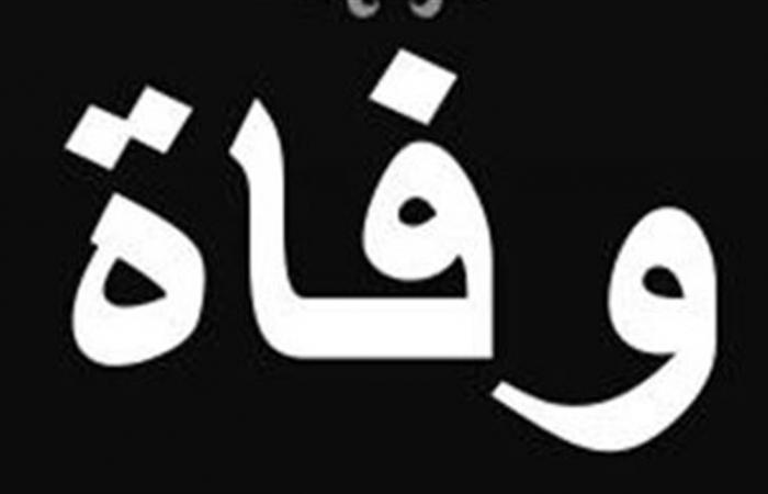 في يوم عيد ميلاده... فنان عربيّ يخسر والده: كان في الطريق إلى بيتي للاحتفال