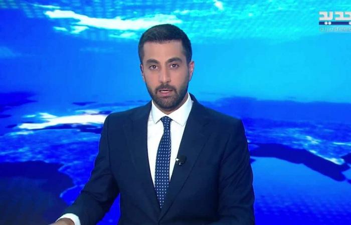 هي من غير دين.. مُذيع "الجديد" يكشف ارتباطه بفتاة مباشرة على الهواء (فيديو)