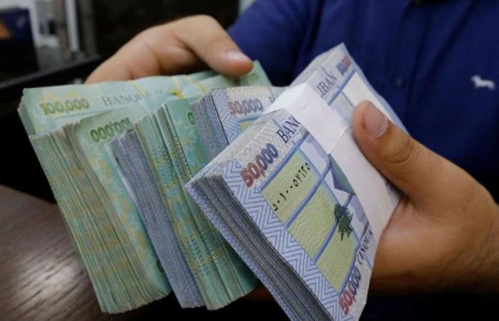 تدقيق في تحويلات اللبنانيين!