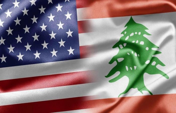 إشادة أميركية بقرار سحب ترخيص “بنك صادرات إيران”