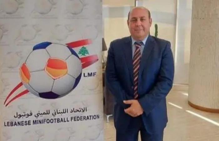 بايراقداريان تنعى رئيس الاتحاد اللبناني للميني فوتبول