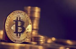 هبوط قياسي للبتكوين