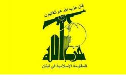 “الحزب” ينعي خامنئي: نؤكد عهدنا الثابت له