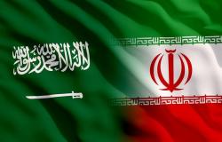 السعودية تؤكد لإيران حرصها على إحلال الأمن بالمنطقة