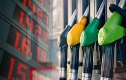 ارتفاع جديد في أسعار المحروقات