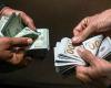 تثبيت سعر الصرف قريباً؟