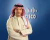 السعودية تسجّل أحد أعلى المعدلات للإناث في برنامج سيسكو للمهارات الرقمية