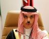 سبل تطوير العلاقات بين بن فرحان ونظيره التونسي
