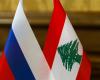 روسيا: لوقف فوري لإطلاق النار في لبنان