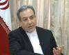 طهران تتوقع امتداد الصراعات إلى المنطقة بأكملها