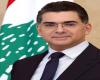 مرقص: عازمون على الاستثمار في الجيش والأمن