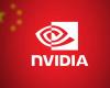 عالم ما بعد إنفيديا.. الشركات التقنية الصينية تتحدى قيود الرقاقات الأمريكية