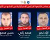 أدرعي: قضينا على نائب قائد كتيبة جباليا ومخربين من حماس
