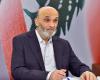جعجع: نحن أمام مهمة كبرى وهي النهوض ببلدنا وتطويره