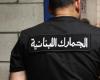 ضبط كمية كبيرة من الألبسة والأحذية المهرّبة