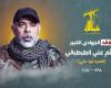 “الحزب” يعلن رسميًّا مقتل الطبطبائي