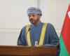 وزير الخارجية العماني: المفاوضات ستعقد في جنيف