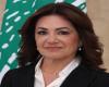 السيد: مساعدات نقدية لـ15 ألف عائلة إضافية بدءاً من الغد