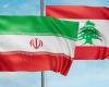 هل يمكن فعلاً عزل المسارين الإيراني واللبناني؟