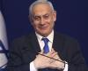 نتنياهو: لا إطار زمني لإنهاء الحرب مع إيران