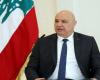 الرئيس عون يعزّي أمير قطر بضحايا انفجار مصنع برزان