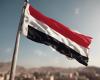 الرئاسي اليمني يدين الرحلة الإيرانية إلى صنعاء