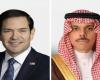 روبيو وبن فرحان يبحثان أمن المنطقة